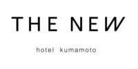 ザ・ニュー ホテル 熊本